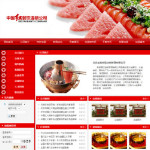 &#31859;&#20848;&#24179;&#21488;&#45;&#31859;&#20848;&#77;&#73;&#76;&#65;&#78;&#40;&#20013;&#22269;&#41;